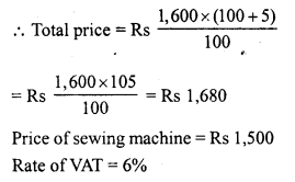 RD Sharma Class 8 Solutions Chapter 13 Profits, Loss, Discount and Value Added Tax (VAT) Ex 13.3 10