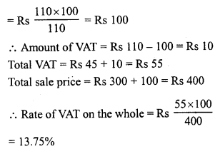 RD Sharma Class 8 Solutions Chapter 13 Profits, Loss, Discount and Value Added Tax (VAT) Ex 13.3 20