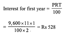 RD Sharma Class 8 Solutions Chapter 14 Compound Interest Ex 14.1 37