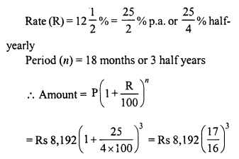 RD Sharma Class 8 Solutions Chapter 14 Compound Interest Ex 14.2 22