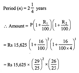 RD Sharma Class 8 Solutions Chapter 14 Compound Interest Ex 14.2 27