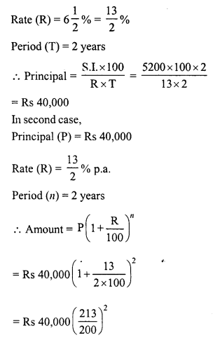 RD Sharma Class 8 Solutions Chapter 14 Compound Interest Ex 14.2 34