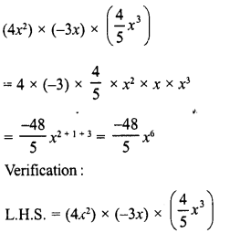 RD Sharma Class 8 Solutions Chapter 6 Algebraic Expressions and Identities Ex 6.3 25
