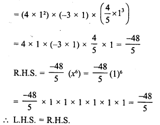 RD Sharma Class 8 Solutions Chapter 6 Algebraic Expressions and Identities Ex 6.3 26