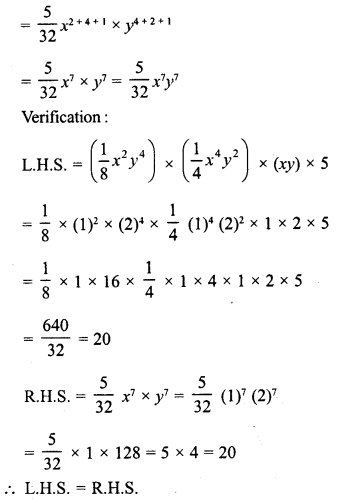 RD Sharma Class 8 Solutions Chapter 6 Algebraic Expressions and Identities Ex 6.3 32