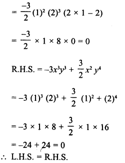 RD Sharma Class 8 Solutions Chapter 6 Algebraic Expressions and Identities Ex 6.4 15