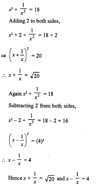 RD Sharma Class 8 Solutions Chapter 6 Algebraic Expressions and Identities Ex 6.6 14