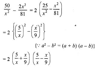 RD Sharma Class 8 Solutions Chapter 7 Factorizations Ex 7.5 7
