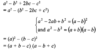 RD Sharma Class 8 Solutions Chapter 7 Factorizations Ex 7.6 12