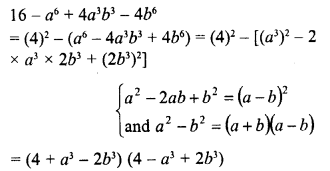 RD Sharma Class 8 Solutions Chapter 7 Factorizations Ex 7.6 2
