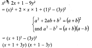 RD Sharma Class 8 Solutions Chapter 7 Factorizations Ex 7.6 4