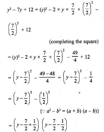 RD Sharma Class 8 Solutions Chapter 7 Factorizations Ex 7.9 1