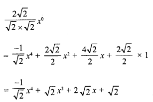 RD Sharma Class 8 Solutions Chapter 8 Division of Algebraic Expressions Ex 8.3 6