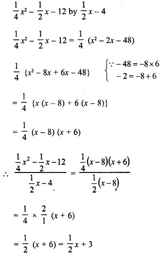 RD Sharma Class 8 Solutions Chapter 8 Division of Algebraic Expressions Ex 8.6 6