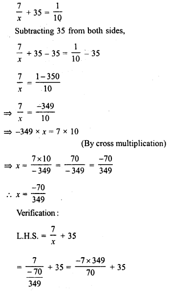 RD Sharma Class 8 Solutions Chapter 9 Linear Equations in One Variable Ex 9.1 11