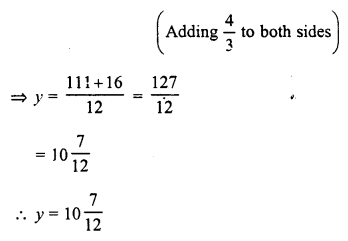 RD Sharma Class 8 Solutions Chapter 9 Linear Equations in One Variable Ex 9.1 2