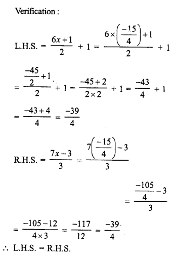 RD Sharma Class 8 Solutions Chapter 9 Linear Equations in One Variable Ex 9.2 12