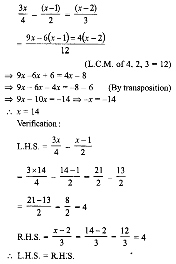 RD Sharma Class 8 Solutions Chapter 9 Linear Equations in One Variable Ex 9.2 17
