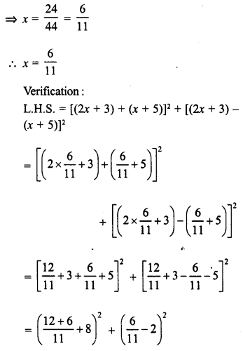 RD Sharma Class 8 Solutions Chapter 9 Linear Equations in One Variable Ex 9.2 53