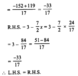 RD Sharma Class 8 Solutions Chapter 9 Linear Equations in One Variable Ex 9.2 6