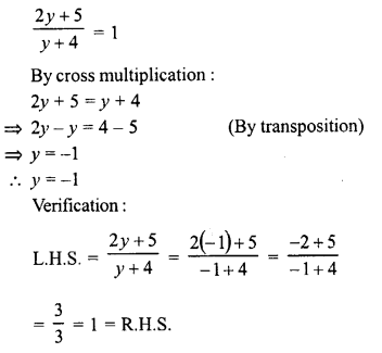 RD Sharma Class 8 Solutions Chapter 9 Linear Equations in One Variable Ex 9.3 12