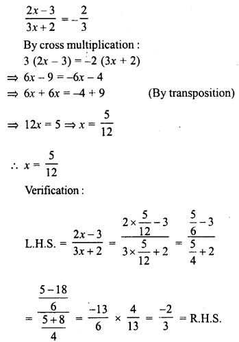 RD Sharma Class 8 Solutions Chapter 9 Linear Equations in One Variable Ex 9.3 2