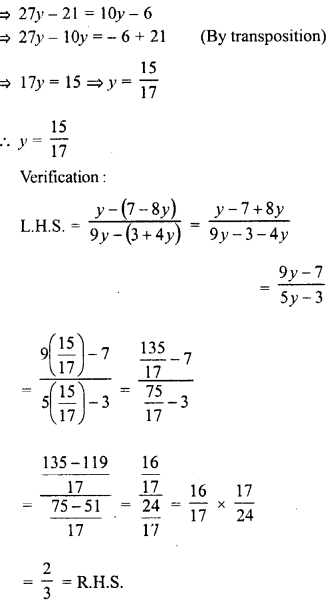 RD Sharma Class 8 Solutions Chapter 9 Linear Equations in One Variable Ex 9.3 22