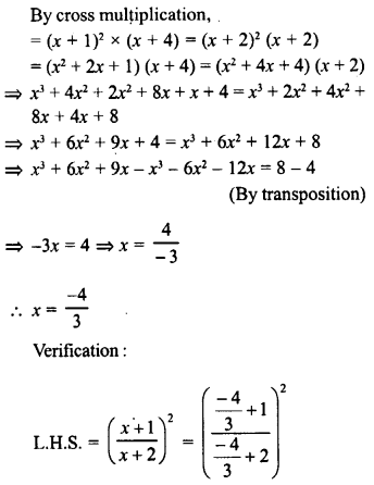 RD Sharma Class 8 Solutions Chapter 9 Linear Equations in One Variable Ex 9.3 38