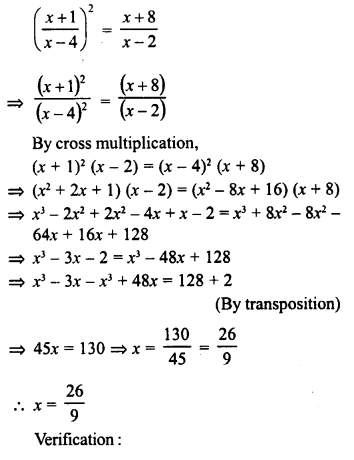 RD Sharma Class 8 Solutions Chapter 9 Linear Equations in One Variable Ex 9.3 41
