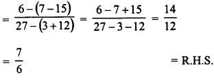 RD Sharma Class 8 Solutions Chapter 9 Linear Equations in One Variable Ex 9.3 50