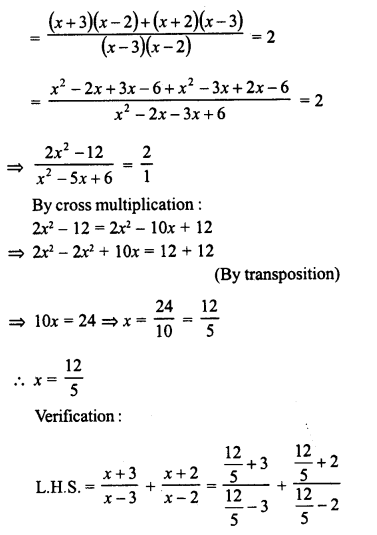 RD Sharma Class 8 Solutions Chapter 9 Linear Equations in One Variable Ex 9.3 55