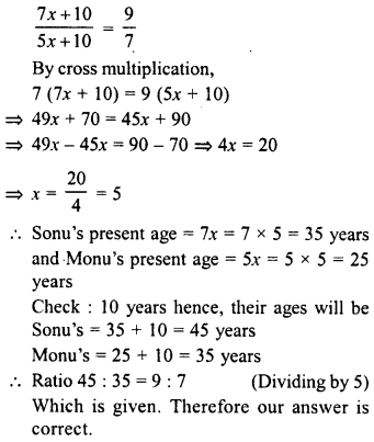 RD Sharma Class 8 Solutions Chapter 9 Linear Equations in One Variable Ex 9.4 11