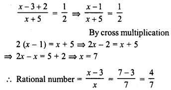 RD Sharma Class 8 Solutions Chapter 9 Linear Equations in One Variable Ex 9.4 16