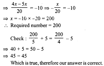 RD Sharma Class 8 Solutions Chapter 9 Linear Equations in One Variable Ex 9.4 5