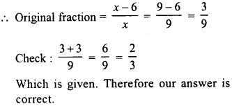 RD Sharma Class 8 Solutions Chapter 9 Linear Equations in One Variable Ex 9.4 8