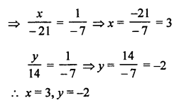 RS Aggarwal Class 10 Solutions Chapter 3 Linear equations in two variables Ex 3C 2