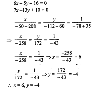 RS Aggarwal Class 10 Solutions Chapter 3 Linear equations in two variables Ex 3C 4