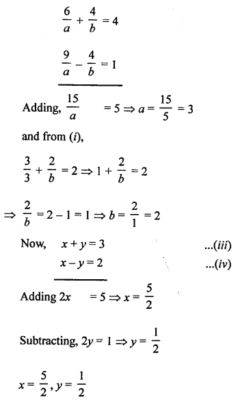 RS Aggarwal Class 10 Solutions Chapter 3 Linear equations in two variables MCQS 8