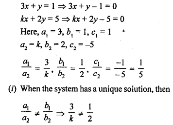 RS Aggarwal Class 10 Solutions Chapter 3 Linear equations in two variables Test Yourself 14