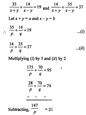 RS Aggarwal Class 10 Solutions Chapter 3 Linear equations in two variables Test Yourself 20