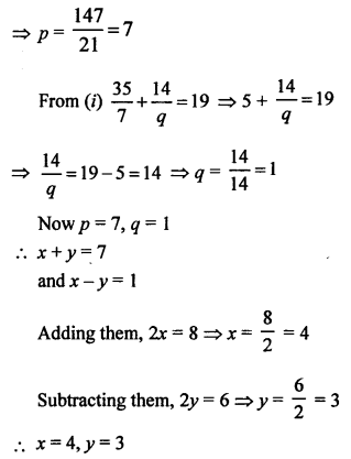 RS Aggarwal Class 10 Solutions Chapter 3 Linear equations in two variables Test Yourself 21