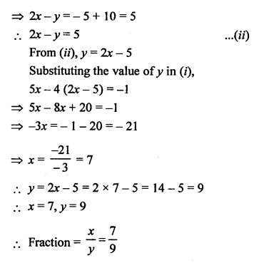 RS Aggarwal Class 10 Solutions Chapter 3 Linear equations in two variables Test Yourself 23