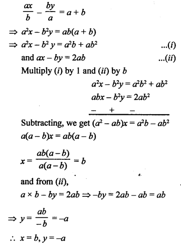 RS Aggarwal Class 10 Solutions Chapter 3 Linear equations in two variables Test Yourself 24
