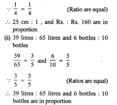 RS Aggarwal Class 6 Solutions Chapter 10 Ratio, Proportion and Unitary Method Ex 10B Q5.1