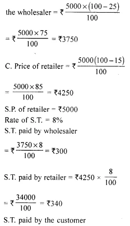 Selina Concise Mathematics Class 10 ICSE Solutions Chapter 1 Value Added Tax Ex 1B 9.1