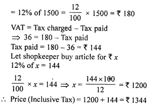 Selina Concise Mathematics Class 10 ICSE Solutions Chapter 1 Value Added Tax Ex 1C 7.1
