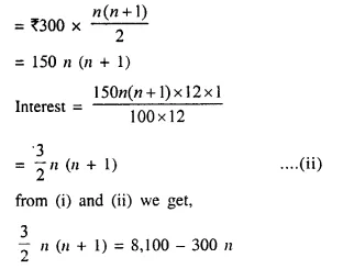 Selina Concise Mathematics Class 10 ICSE Solutions Chapter 2 Banking Ex 2A 10.1