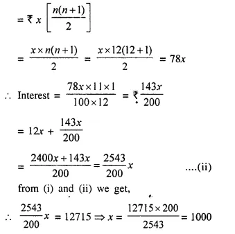 Selina Concise Mathematics Class 10 ICSE Solutions Chapter 2 Banking Ex 2A 4.1