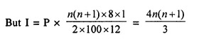 Selina Concise Mathematics Class 10 ICSE Solutions Chapter 2 Banking Ex 2B 3.1