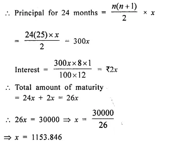 Selina Concise Mathematics Class 10 ICSE Solutions Chapter 2 Banking Ex 2B 4.1